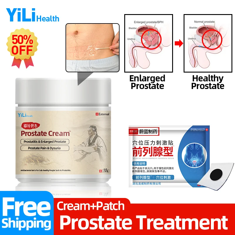 

Prostate Treatment Medical Cream Prostatic Navel Patch Prostatitis Cure Frequent Urination Therapy Huatuo Medicine CFDA Approve