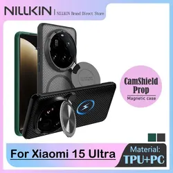 NILLKIN Magnetic Case for Xiaomi Mi 15 Ultra, Camera lens cover bracket, 360° Full Protection Flip Cover Shell with Kickstand