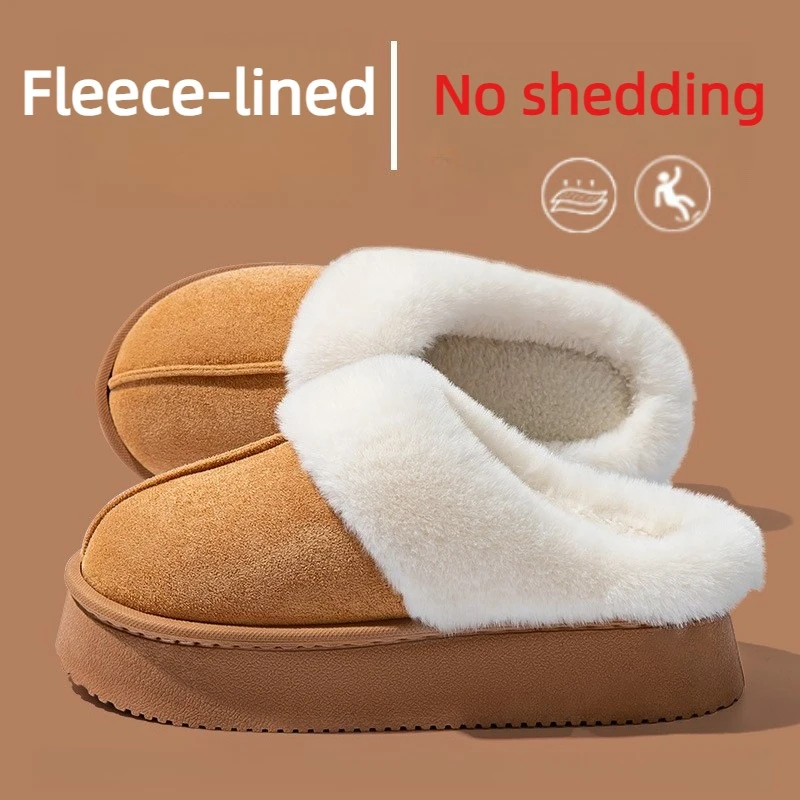 1 Pair Women Winter Ankle Snow Ankle Boots Fashion Platform Low Top Warm Non Slip Home Living Room Rug Shoes Outdoor Indoor Use