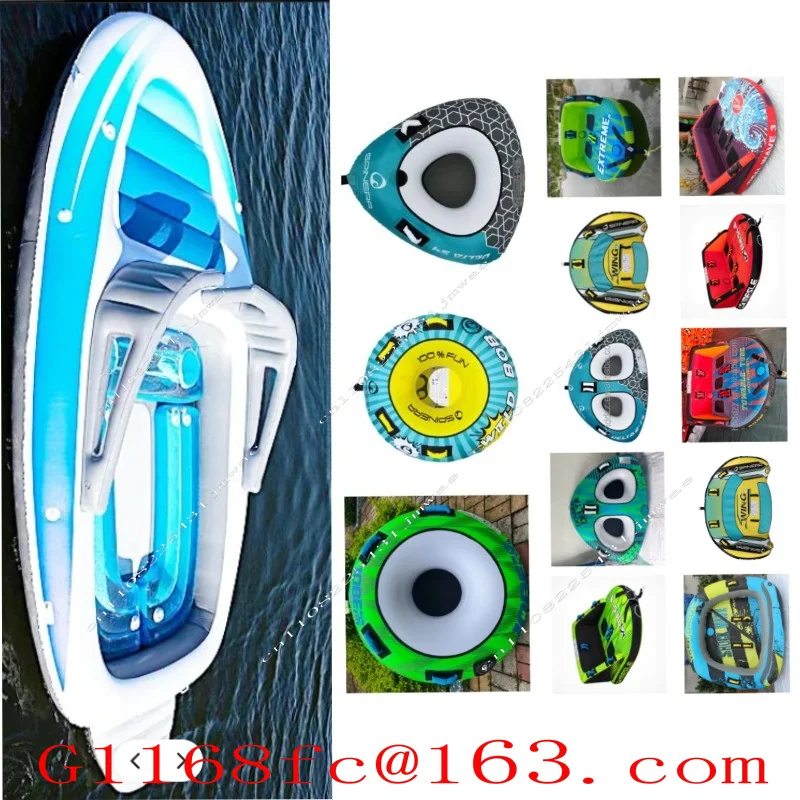 New Inflatable Towing, Speedboat Water Inflatable Towing Ring, Towing and Towing Hovercraft
