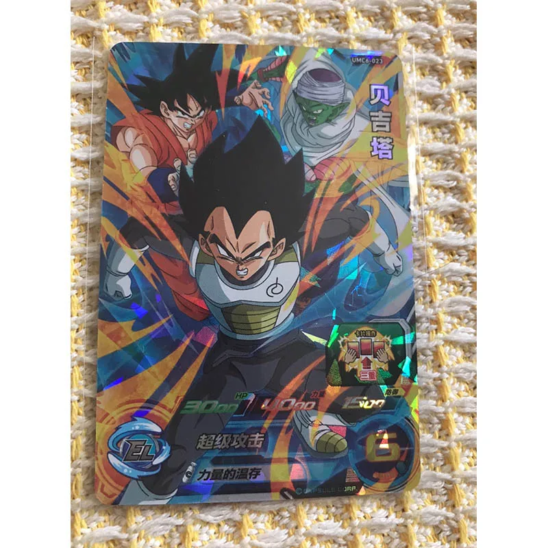 Bandai Dragon Ball hero National version Chapter VI Son Goku Caulifla krillin Beerus  boy Toy collectible cards Birthday gifts