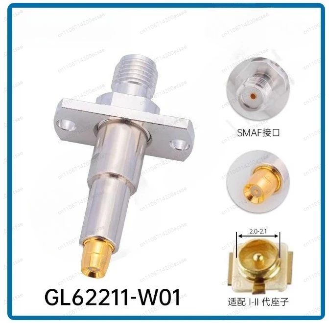 Probe Test Needle, Concave Needle 2.0-2 1mm Second Generation Seat RF Test Probe Head GL62211-W01