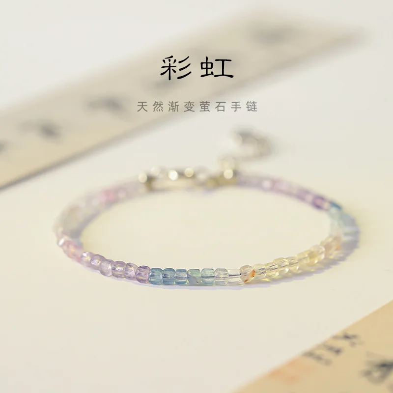 2026 New 2mm Ultra Thin Natural Rainbow Fluorite Bracelet For Her 14k Gold Raw Stone Spring Summer Daily Wear Nice Jewelry Gift