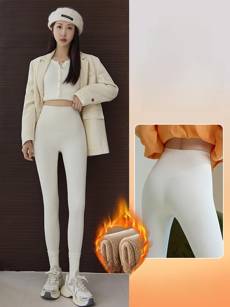 กางเกงโยคะ Thiened Fce เอวสูง ความยาวเก้าส่วน ผ้าหนังเทียม เลกกิ้งผู้หญิง เสื้อผ้าสำหรับฤดูใบไม้ร่วงและฤดูหนาว รุ่นใหม่ กระชับหน้าท้อง ยกกระชับสะโพก