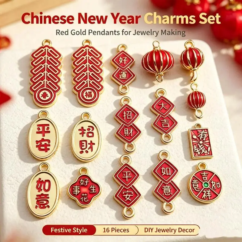 5/10/16Pcs Red Alloy New Year Series Charms Pendants For DIY Bracelet Necklace Earring Jewelry Making Accessories