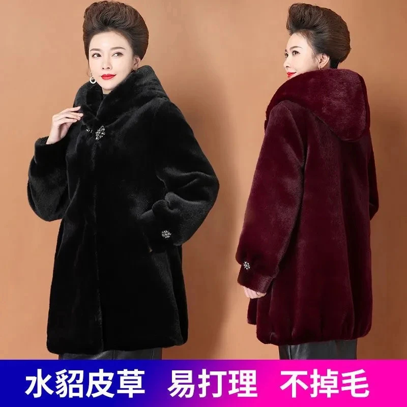 Lmitation fur Mink Coat for middle-aged And Elderly Women With Hats Mink Fur Coat For medium to Long Warm Hooded fur Outwear 6XL