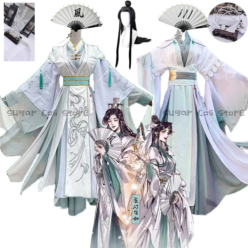 Tian Guan Ci Fu wersja Manga Anime Shi Qingxuan Cosplay kostiumy kobiet mężczyzna komplet buty peruka nakrycia głowy Halloween akcesoria