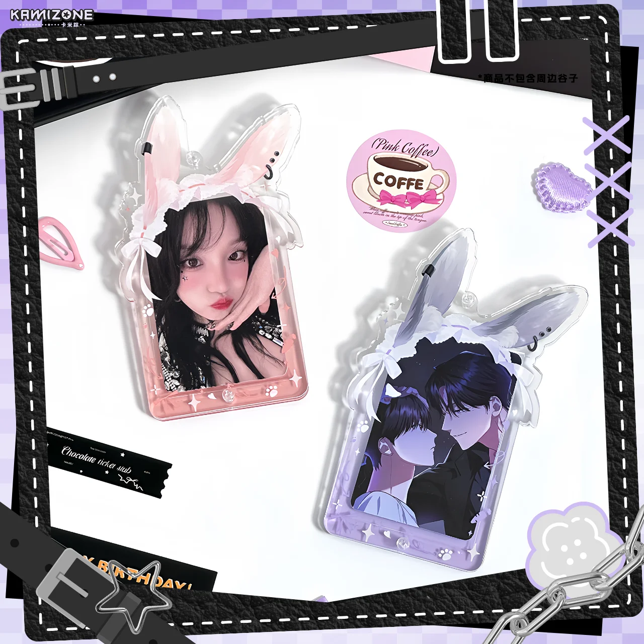 

3-дюймовая многоцелевая акриловая рамка — для фотокарточек K-Pop, аниме, J-Pop и стандартных коллекционных карточек, конструкция с запирающимся краем