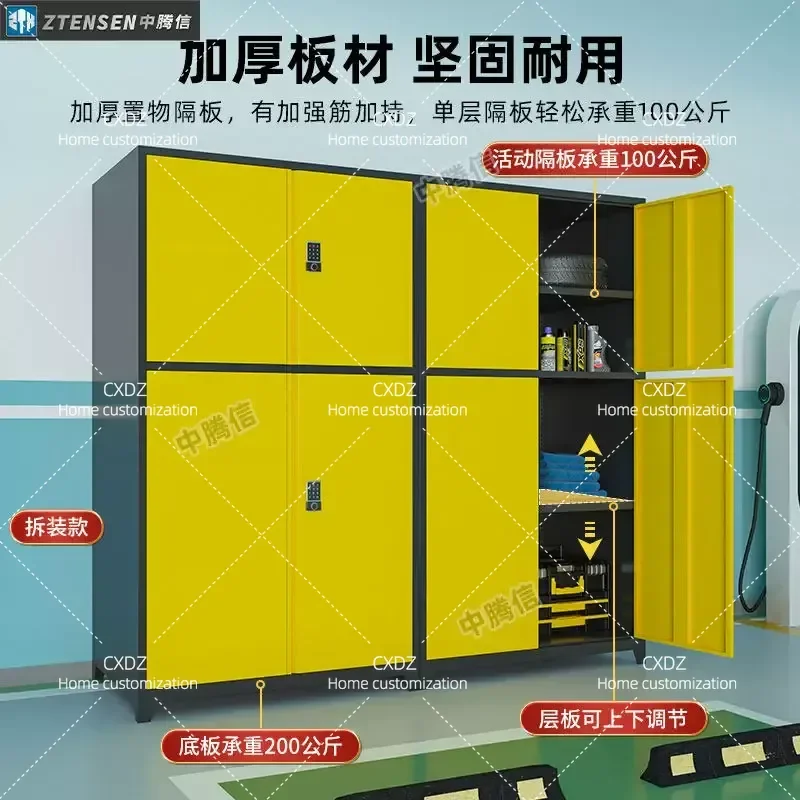 Underground Garage Parking Locker Moisture Proof Storage Cabinet for Fishing Tackle Tools Basement Organization Box