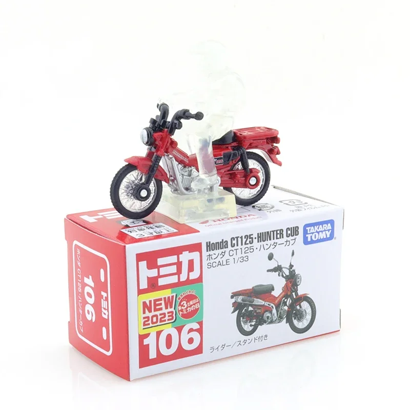 

Takara Tomy Tomica No.106 Honda CT125 Hunter Cub 1/33 Diecast Automotive Model Ornaments Cas Toys Gift Decorations