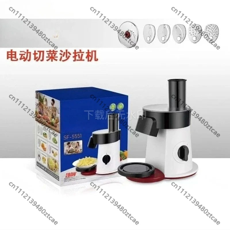 Electric Salad Machine, Household Automatic Vegetable Slicer Cutter,  Fruit Vegetable Chopper Shredder for Kitchen Daily Use