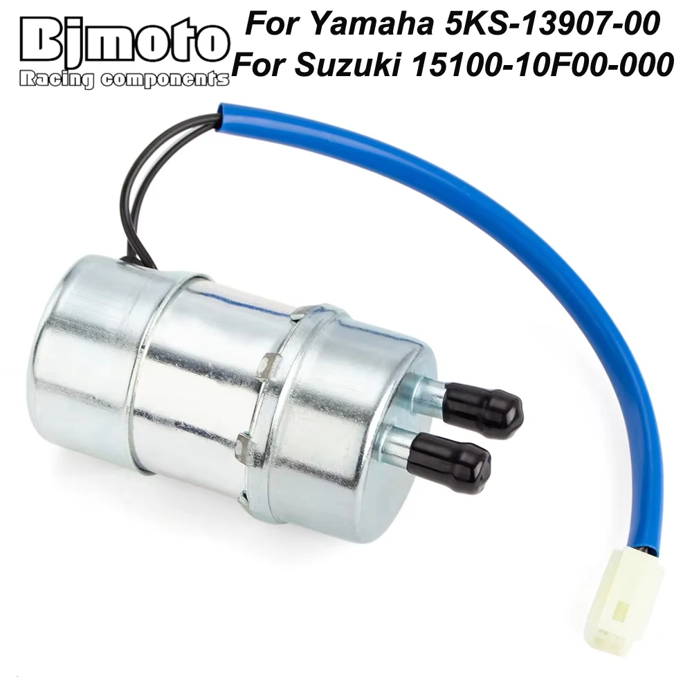 

Fuel Pump For Yamaha XP500 T-MAX XVS400 XVS1100 Drag Star XVS650 (V-Star Custom) For Suzuki VL1500 Intruder AN250 AN400 Burgman