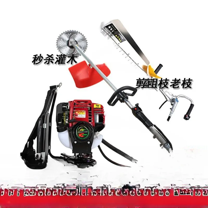 Mower Four-Stroke Backpack-Type Small Brush Cutter Multi-Function Agricultural Wasteland Weeding Harvester Gasoline