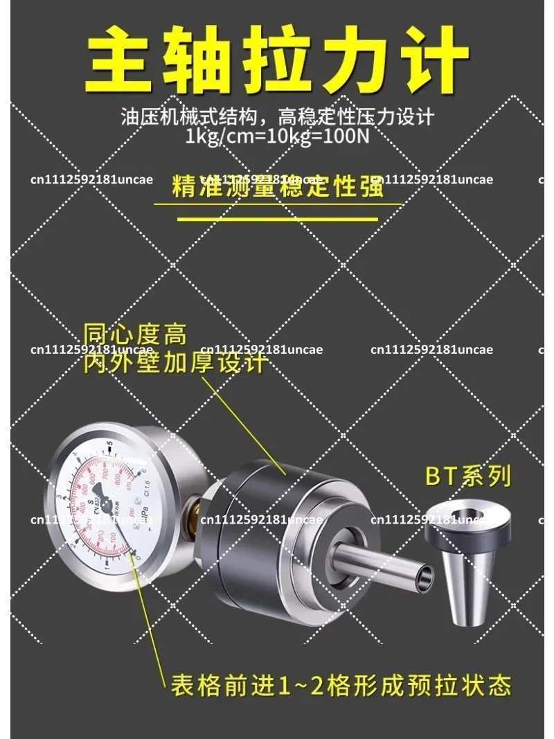 CNC Drawbar Force Tester for BT30/BT40/BT50 & SK30/SK40 Spindles, 0–20 kN with Integrated Pressure Gauge