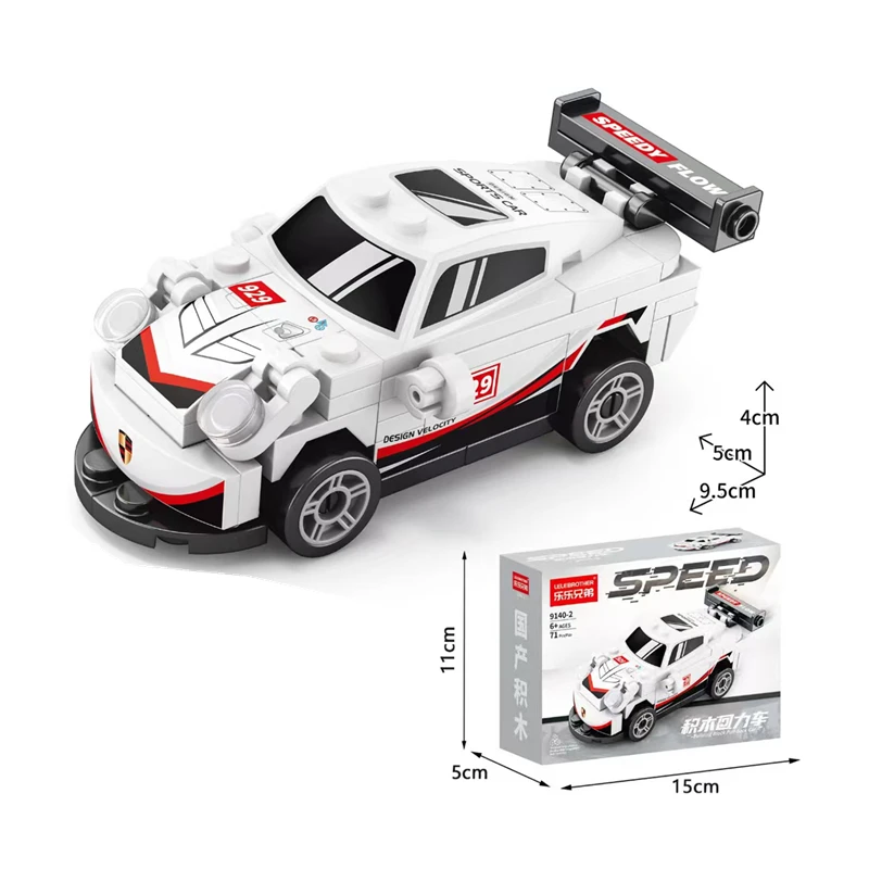 مكعبات بناء سيارات سباق صغيرة قابلة للسحب مكونة من 8 قطع للأطفال، ألعاب شخصيات كرتونية، مناسبة لهدايا عيد ميلاد الأطفال