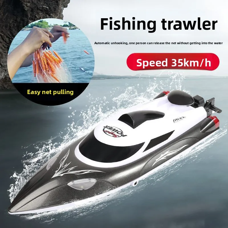 

35 км/ч HJ806 2,4G высокоскоростная гоночная лодка с дистанционным управлением с системой водяного охлаждения/высокоскоростная радиоуправляемая лодка детская модель игрушки