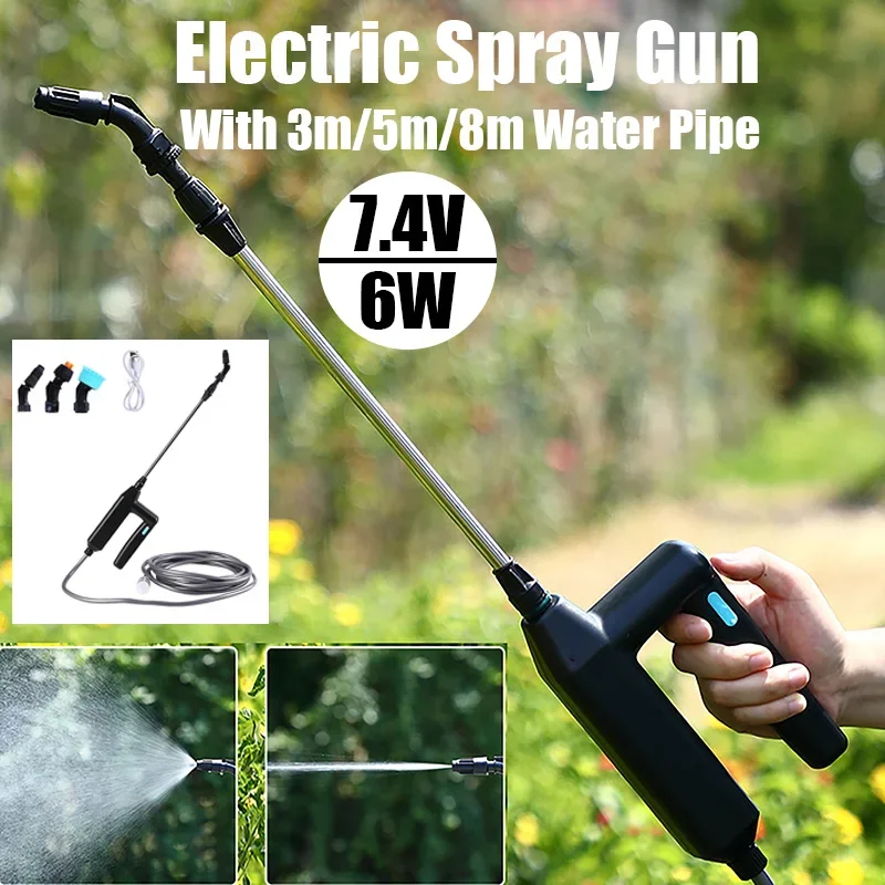 Electric Spray Gun 7.4V 6W High Power Rechargeable Spray Gun Retractable Portable Electric Spray Watering Tools With Water Hose