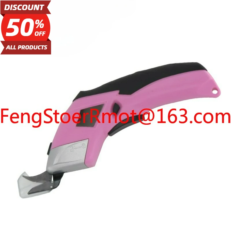 

Pink electric scissors fabric leather tailor electric scissors portable rechargeable scissors