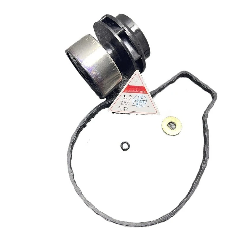 for Double engine hybrid electronic water  impeller