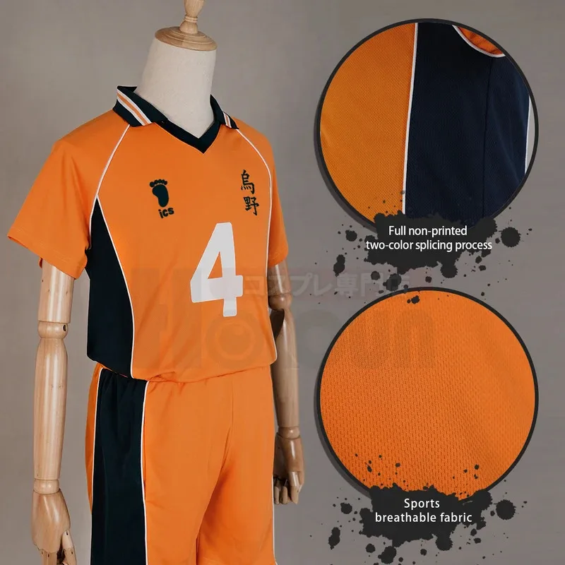 HOLOUN Haiky อะนิเมะ Nishinoya Yuu เสื้อเบอร์ 4 คอสเพลย์ชุดวิกผม KARASUNO High School Vollyball Club ชุดกางเกงขาสั้นทุกวัน