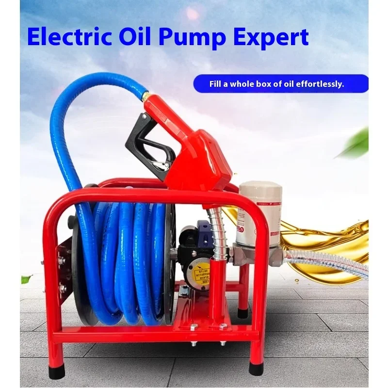 Diesel Electric Pump 12V/24V220V 380W Electric Pump Self Priming Pump High-power Diesel Refueling Gun Metering Refueling Machine