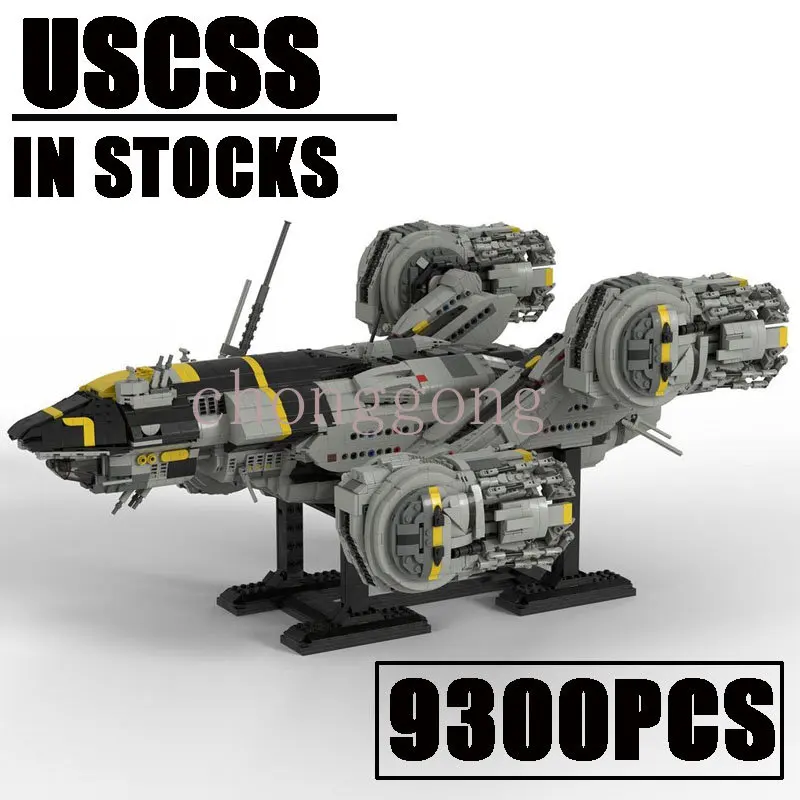 New MOC-134964 1:250 Scale USCSS Prometheus Super Large Model Building Blocks Bricks Toy Birthdays Children Kid  Birthdays Gifts