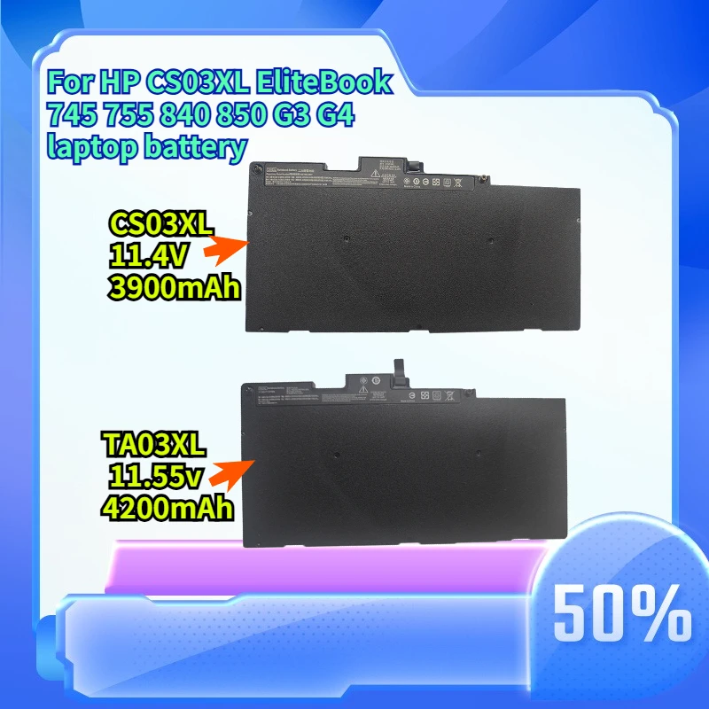

High-quality3900mAh 11.4V compatible HP CS03XL TA03XL EliteBook 745 755 840 850 G3 G4 laptop battery
