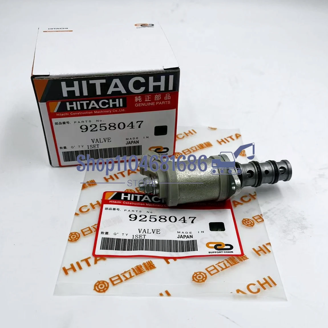 

Hydraulic Pump Solenoid Valve 9258047 9246518 for ZX200-3 ZX240-3 ZX250-3 ZX330-3 Excavator