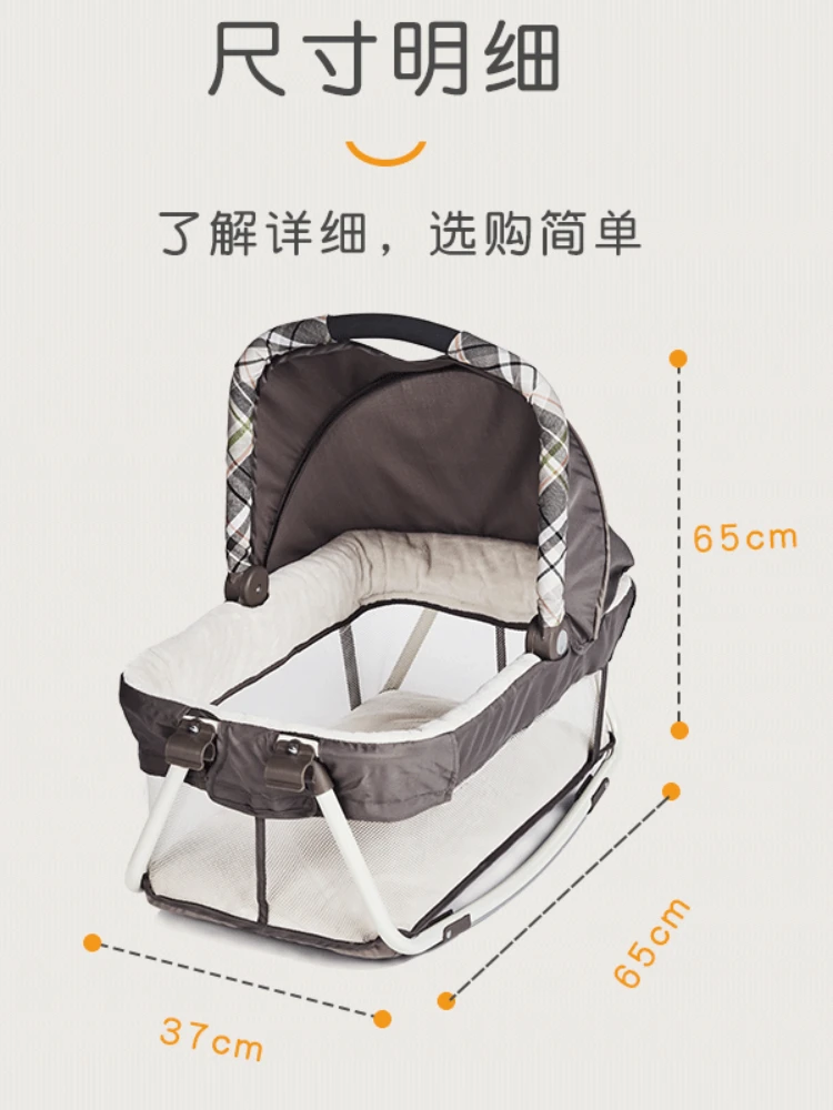 Kids Guard Infant Carrier Cradle Go out Portable Newborn Sleeping Basket 0-3 Months Baby Bed in Bed