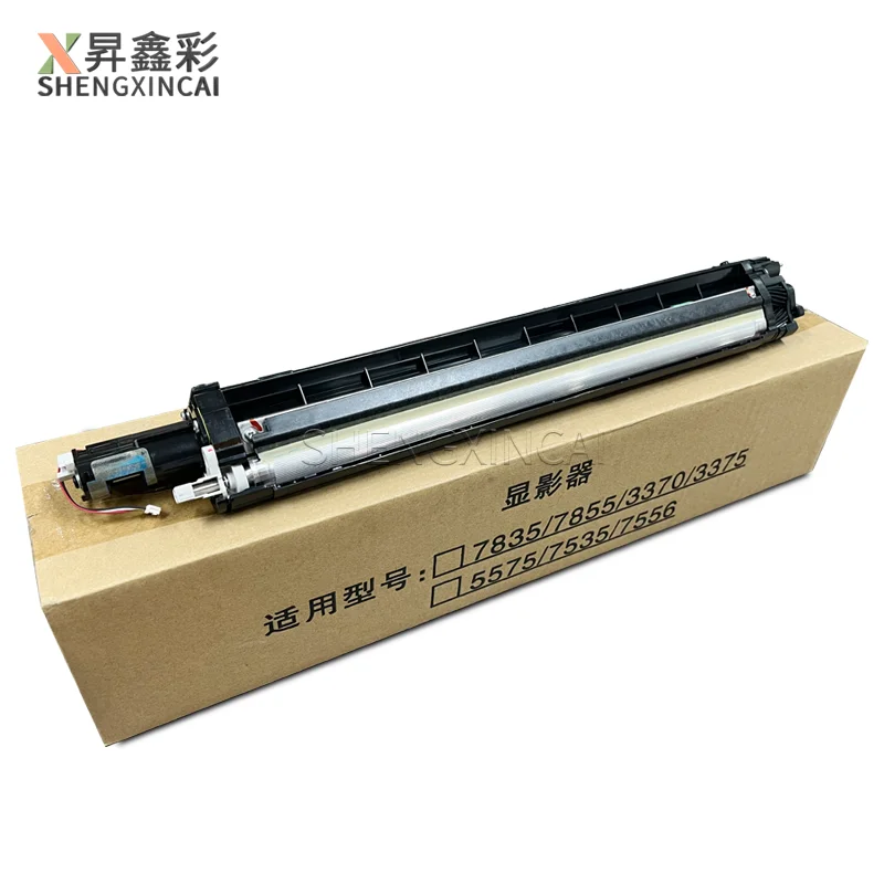 1 Buah Rakitan Perumahan Pengembang Kosong untuk Xerox WorkCentre 7830 7835 7845 7855 Unit Pengembang Asli 848K65672 948K21190