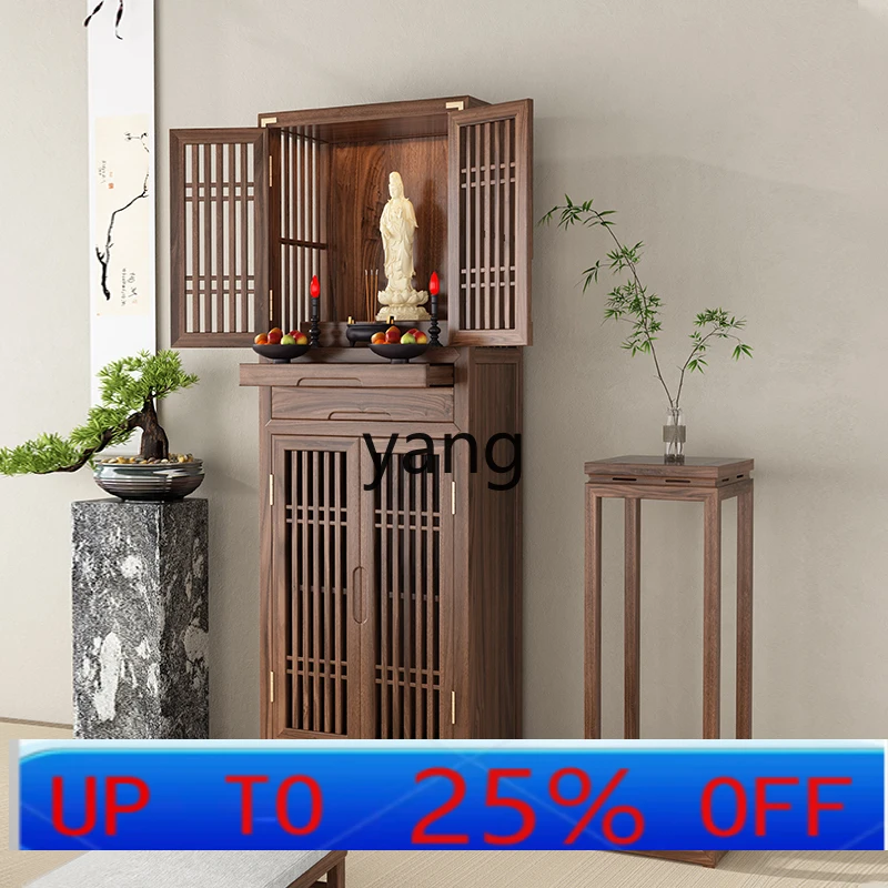 LH Black Walnut New Chinese Shrine Cabinet with Door Shrine Living Room Household Buddhist Hall Buddhist Terrace