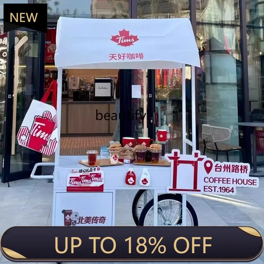 

Z189 A06 Outdoor wrought iron float snack display stand, shopping mall movable stall trolley