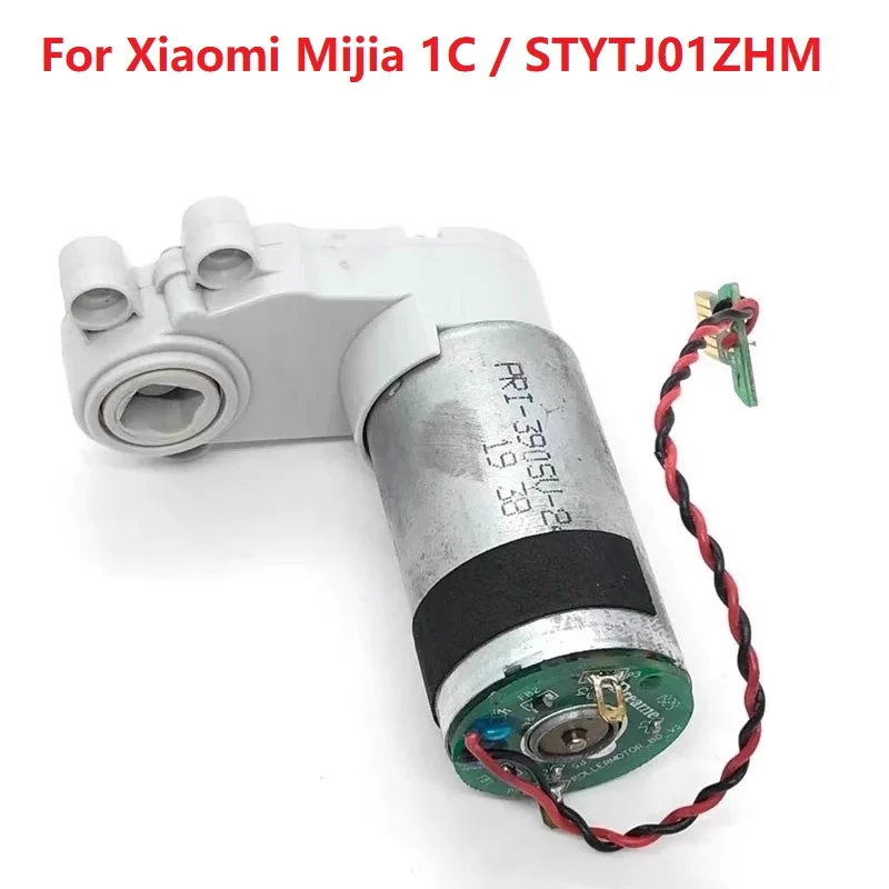 

Двигатель основной щетки для робота-пылесоса Xiaomi Mijia 1C/STYTJ01ZHM/Dreame F9, запасные части для основного двигателя