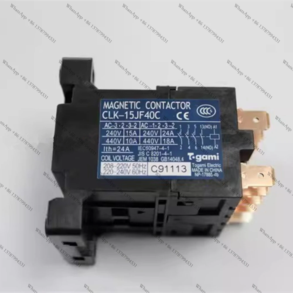 家庭用コンタクタ用新型acコンタクタ-clk-15jf40c-ac220v