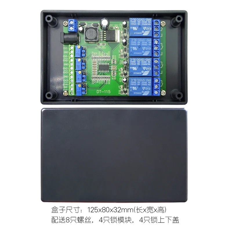 4-way voltage comparison module voltage regulator Lm339