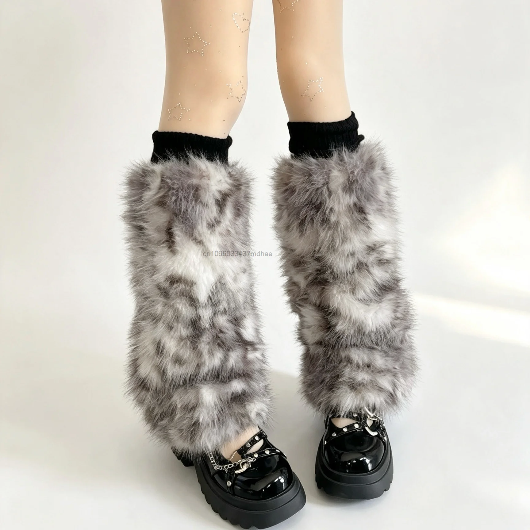 Calentadores de piernas de piel sintética para mujer, con estampado de leopardo, cubrebotas peludos, estilo gótico, kawaii, largos, de felpa, para el invierno, calentadores de piernas tipo JK, accesorios para cosplay.