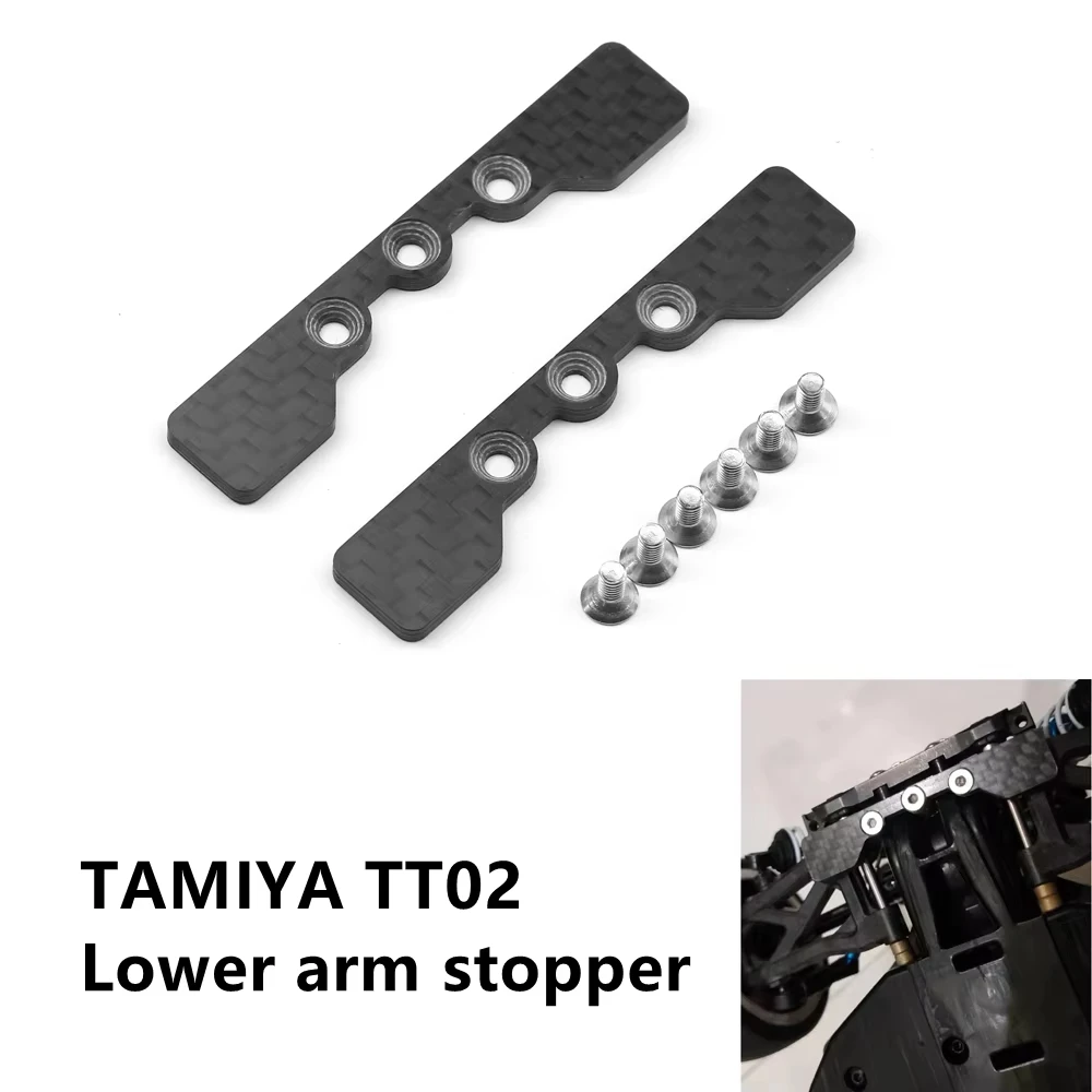 2Pcs Carbon Fiber Lower Arm Stopper with Screws for Tamiya TT-02 1/10 RC Car