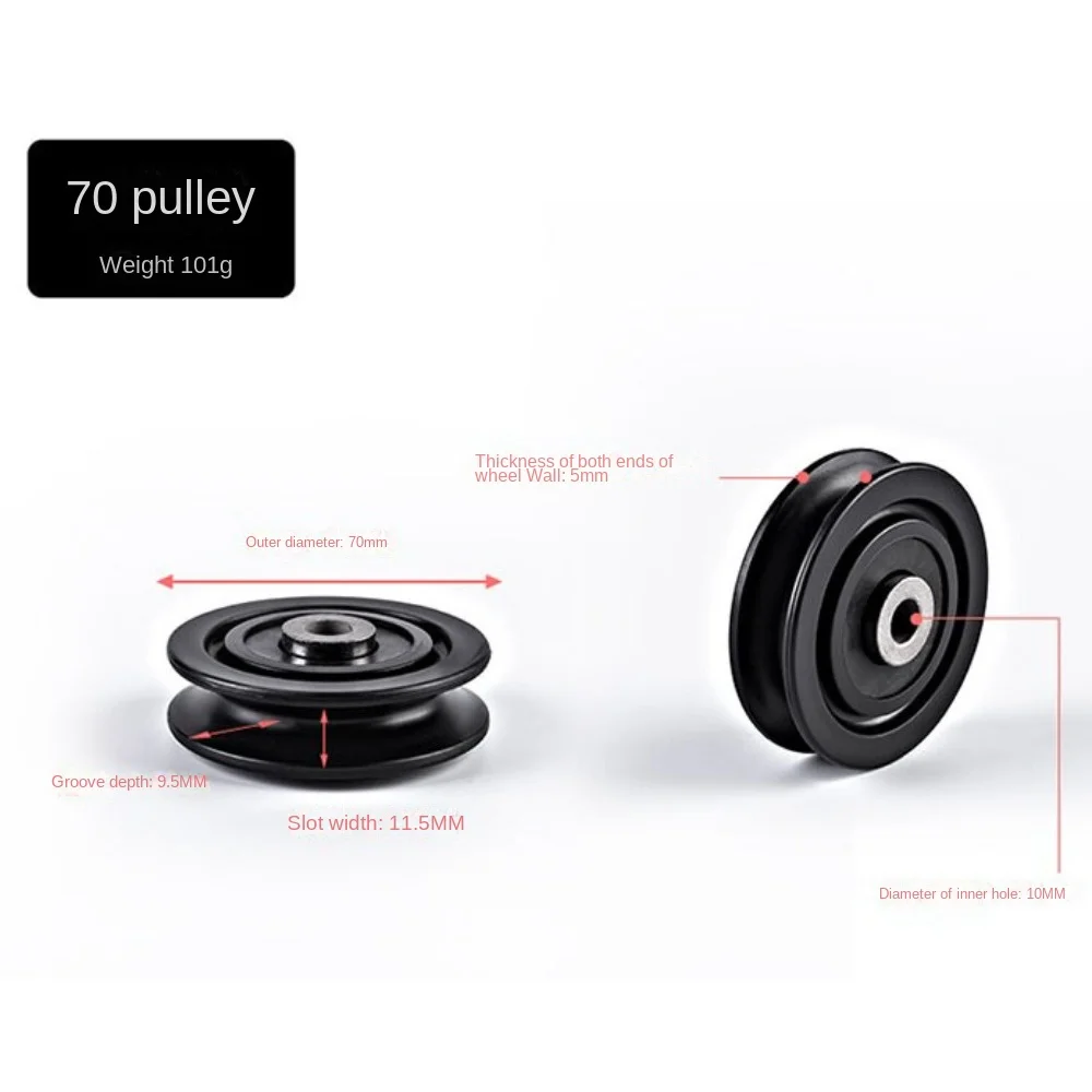 Fitness Equipment Parts Pulley Wheel Cable Machine Part Light Weight Nylon Pulley Black Good Wear Resistance Nylon Bearing