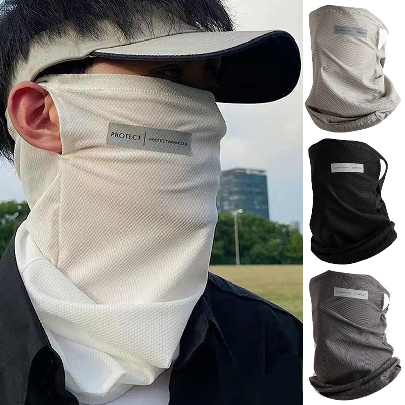 

Unisex Cycling Mask Scarf Summer UV Shade Ice Silk Mask Thin Elastic Neck Wrap Mask Outdoor Sports Running Motorcycle Face Cover