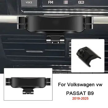 適用於2011-2025年大眾帕薩特B6 B7 B8 B9車型的手機導航支架車貼 8 最佳銷售 帕薩特B7的配件 - №6