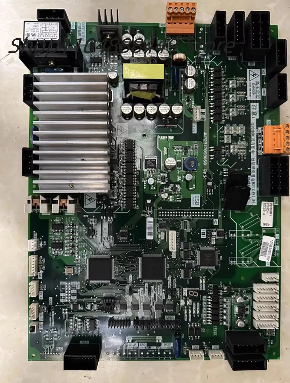 P203709B000G23 갠트리 플레이트