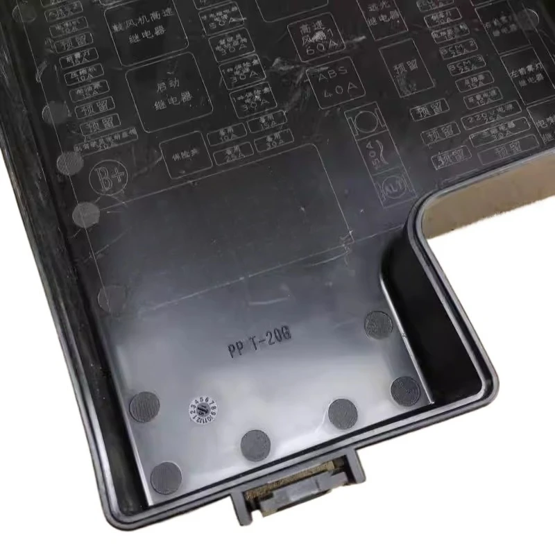 

Оригинальная верхняя крышка блока предохранителей моторного отсека 1.5T для Great Wall Haval H6 M6