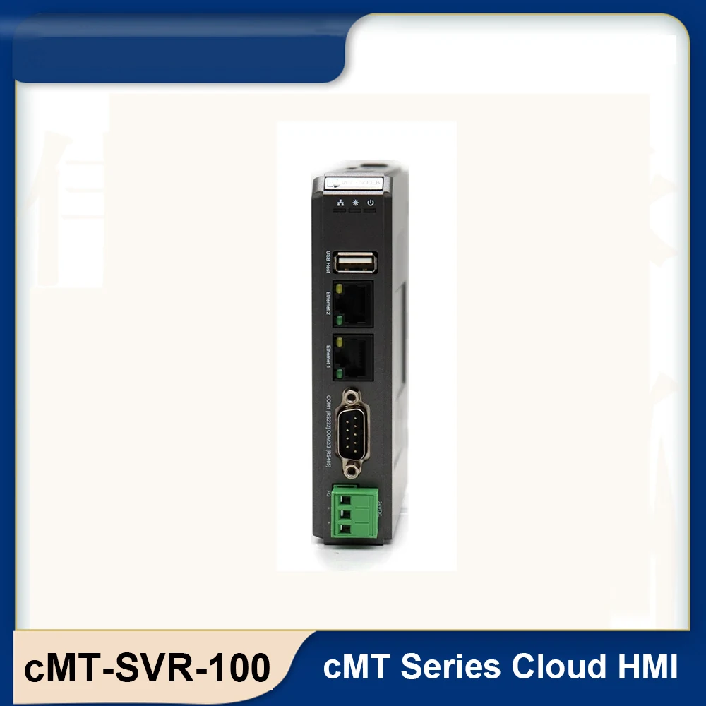 cMT-SVR-100 Cloud HMI Touch Screen Host Controller Ethernet For Mobile Phone System Tablet CMT-iV