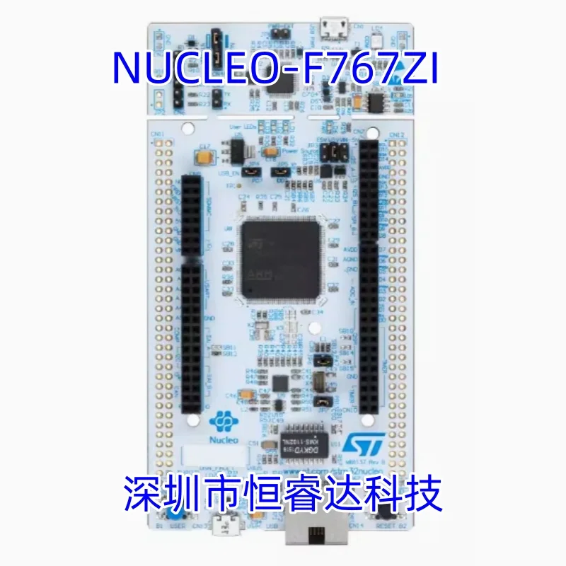 

1 шт. новая оригинальная аутентичная макетная плата NUCLEO-F767ZI STM32F767ZI, обучающая плата