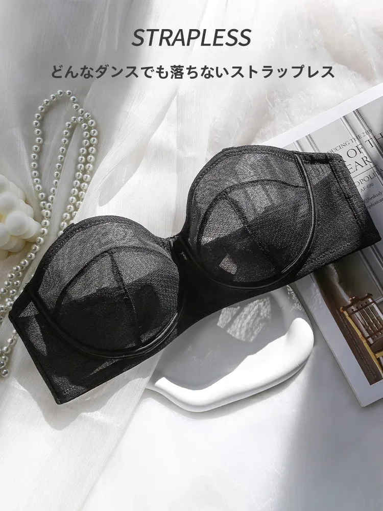 soutien-gorge-sans-fil-invisible-ultra-fin-pour-femme-lingerie-d'ete-douce-avec-armatures-amovibles-conception-a-bretelles-reglables-grande-taille-anti-derapant-ajustement-parfait
