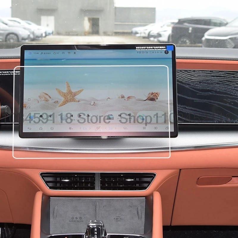 Tempered glass film For BYD Sea Lion 07 EV 2024 2025 15.6inch Car infotainment radio GPS Navigation touchscreen anti-scratch