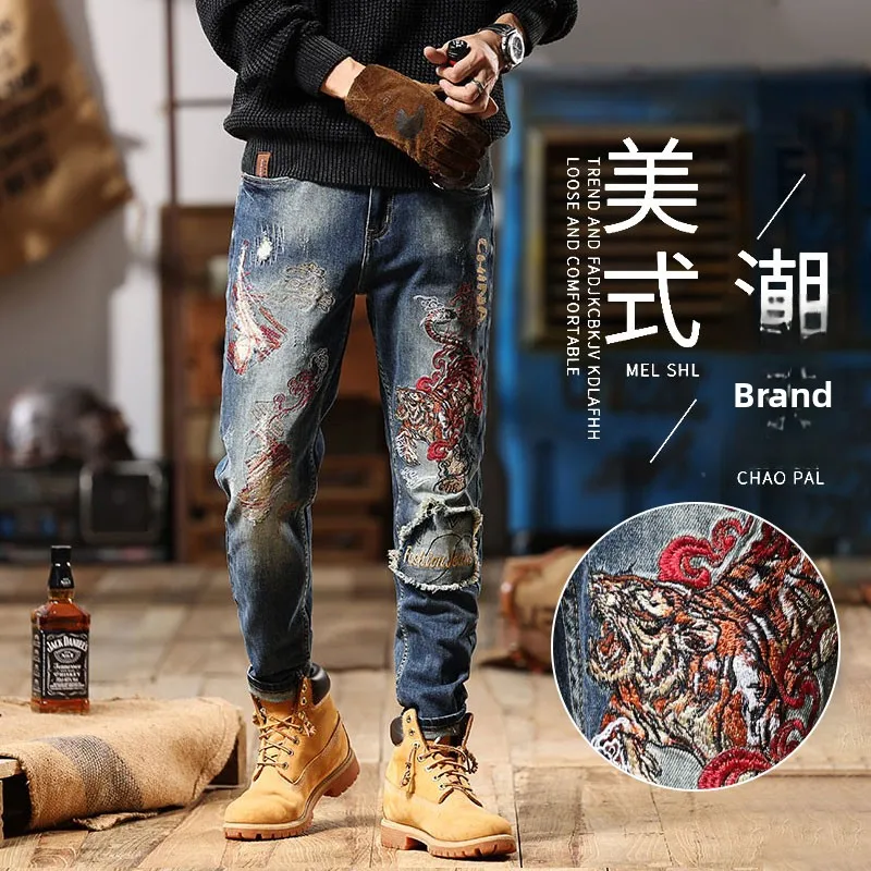 

Высококачественные облегающие мужские джинсы с вышивкой, персональные прямые длинные брюки, весенне-осенние новые износостойкие повседневные брюки