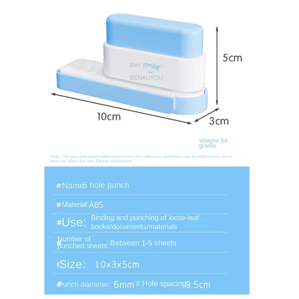 กระดาษเจาะ 6 มม.5 กระดาษ Punch แบบพกพาเครื่องเขียนบัญชีมือ Hole Puncher MINI พลาสติกมาตรฐาน Hole Punch สํานักงาน