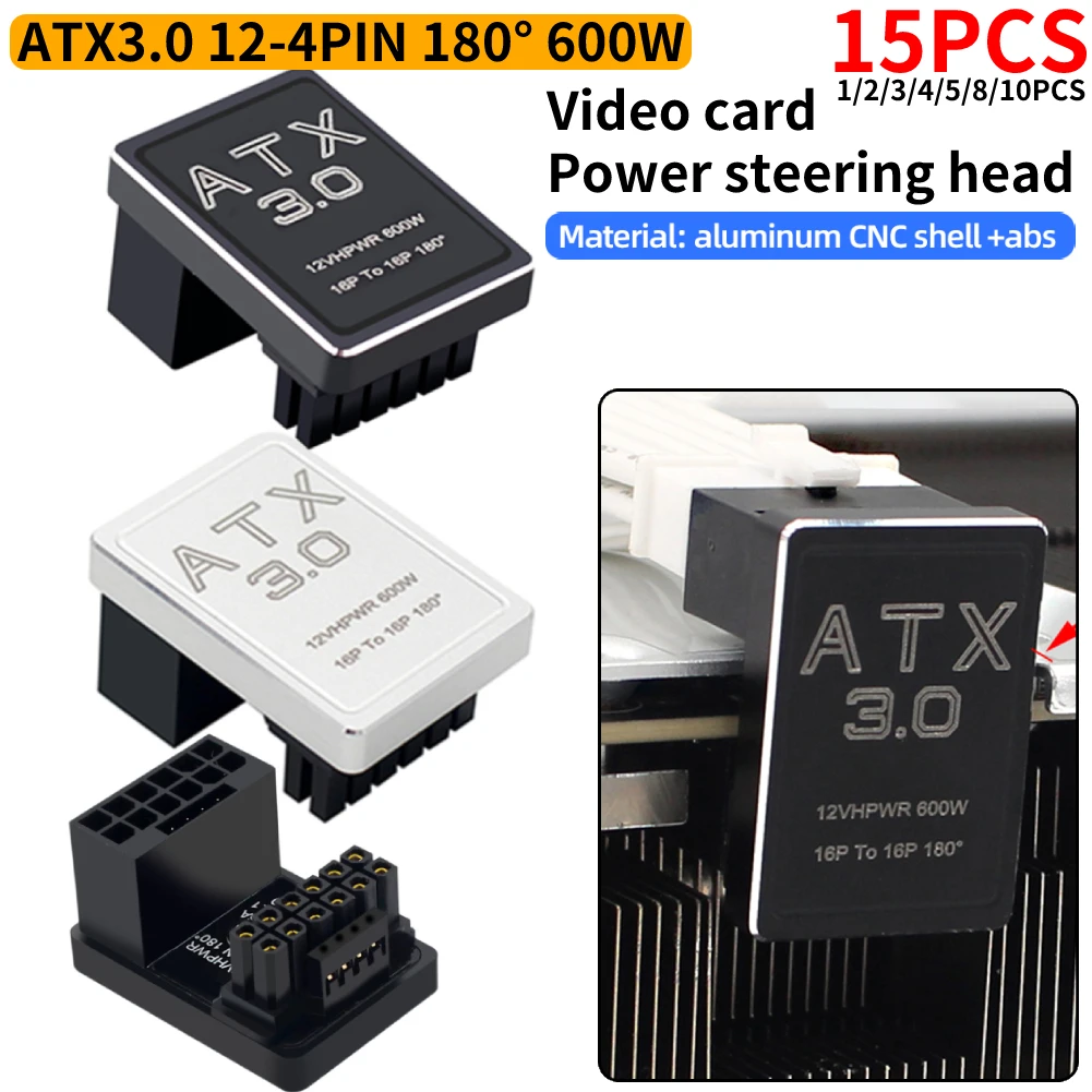 1-15pc ATX3.0 PCIE 5.0 GEN 5 12VHPWR Connector 12+4PIN 450/600W Power Adapter Elbow Head For RTX 4090 4080 4070 Ti Graphics Card