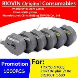 2PCS Tape Label LS-09W 6mm 9mm 12mmx8m White Yellow Sticker For BIOVIN Tube Printer S650 S700E PLUS S710E S100T Typewriter